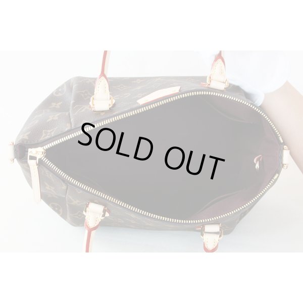 ルイ・ヴィトン　テュレンPM M48813　中身