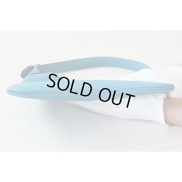 エルメス　トリム24 ターコイズ／SIV金具　底