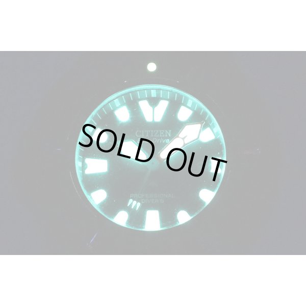 シチズン　プロフェッショナル　ダイバーズ 300m　B873-S057892　黒文字盤　ライト暗闇