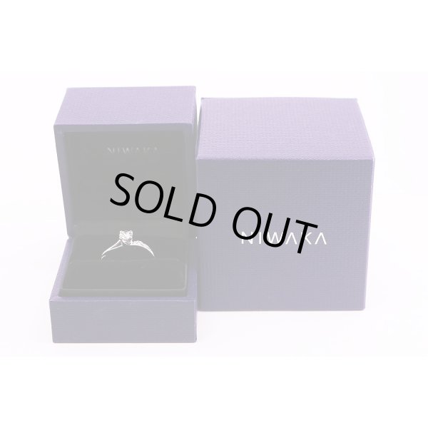 俄　PT950 ダイアイリリング 0.27ct 3.80g　箱