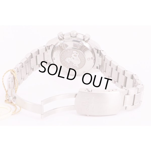 オメガ　スピードマスターデイト　3211.31　銀文字盤　黒インダイアル　ブレス