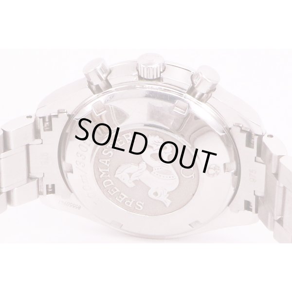 オメガ　スピードマスターデイト　3211.31　銀文字盤　黒インダイアル　裏面拡大