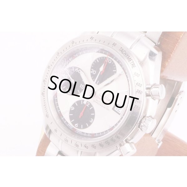 オメガ　スピードマスターデイト　3211.31　銀文字盤　黒インダイアル　サイド拡大