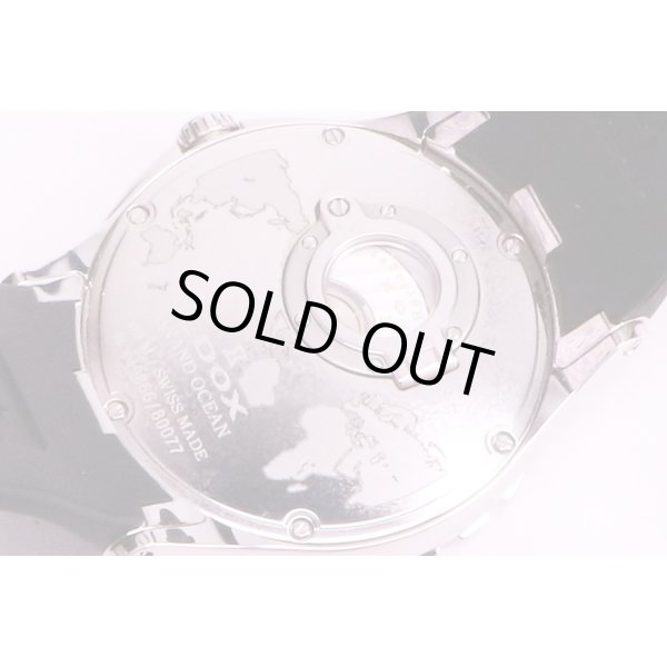 エドックス　グランドオーシャン　80077　3NBN　黒文字盤　裏面拡大(2)