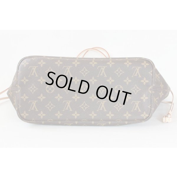 ルイ・ヴィトン　ネヴァーフルMM M41178 ピヴォワンヌ　底