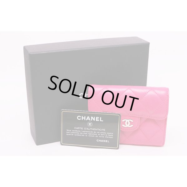 シャネル　カード・コインケース A31504 ピンク／SIV金具　箱