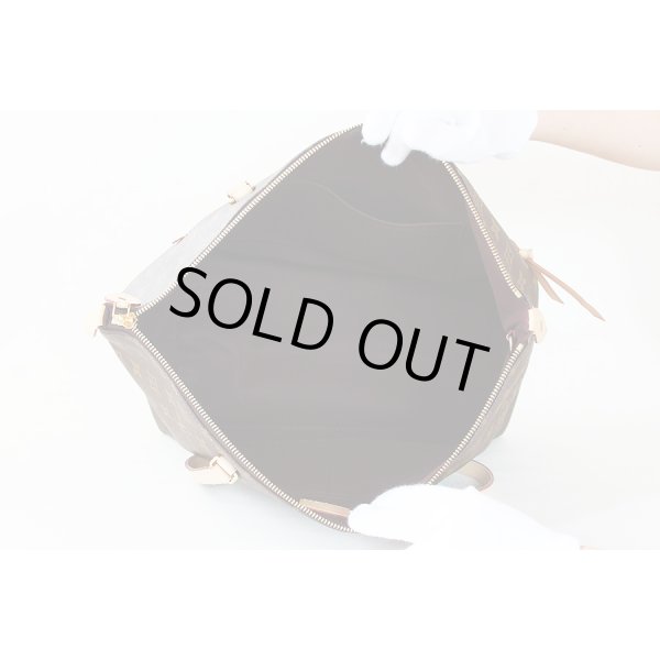  ルイ・ヴィトン　イエナMM M42267　中身