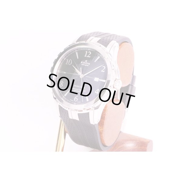 エドックス　グランドオーシャン　80077　3NBN　黒文字盤　サイドエドックス　グランドオーシャン　80077　3NBN　黒文字盤　サイド拡大