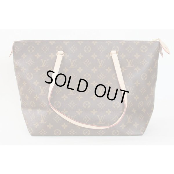  ルイ・ヴィトン　イエナMM M42267　裏面