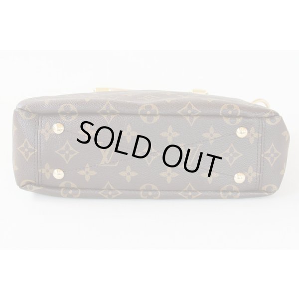 ルイ・ヴィトン　パラスBB M41241 スリーズ　底