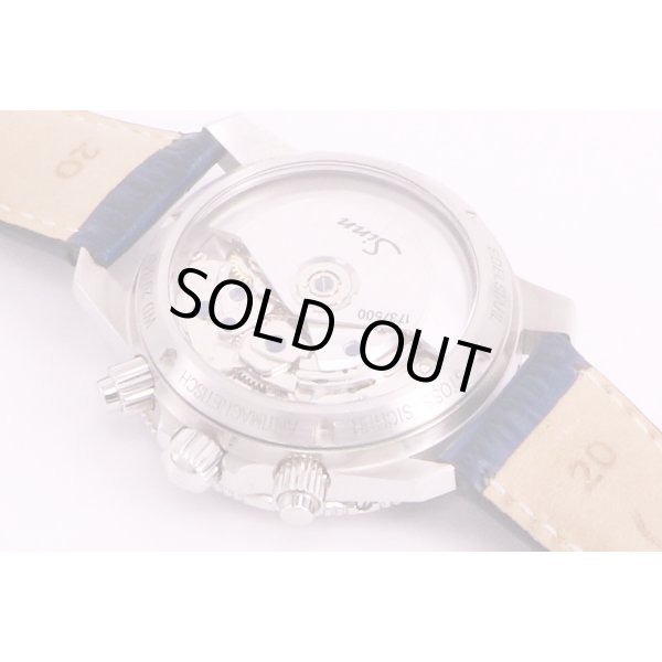 ジン　103.A.SA.B  青文字盤　裏面拡大