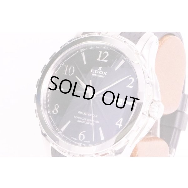 画像4: エドックス　グランドオーシャン　80077　3NBN　黒文字盤 (4)