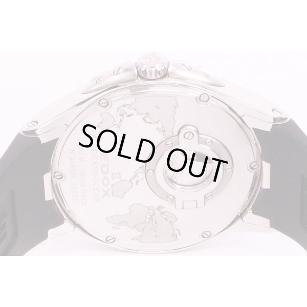 エドックス　グランドオーシャン　80077　3NBN　黒文字盤　裏面拡大(1)