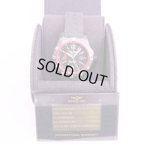 ブライトリング　コルト　スカイレーサー　X74320　室屋義秀モデル　 黒文字盤　箱(1)