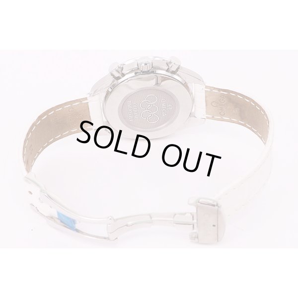 オメガ　スピードマスター　3836.70　シェル文字盤　トリノオリンピック限定　革ベルト