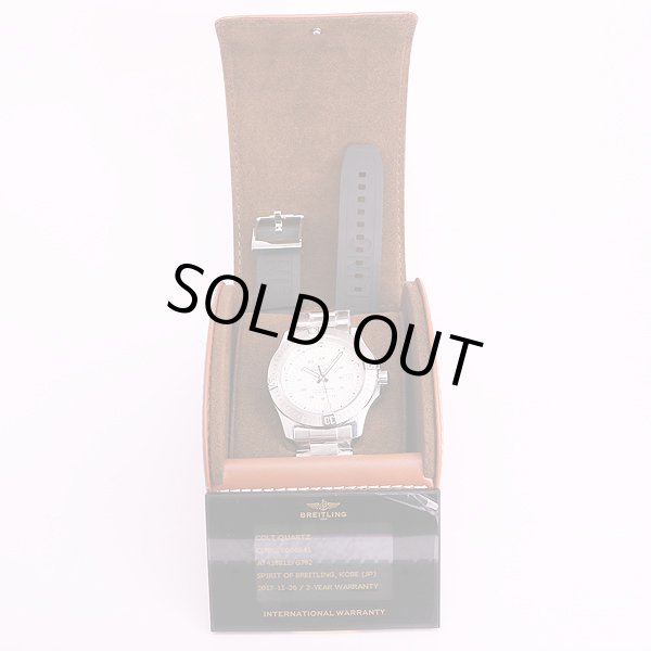 ブライトリング　コルト　クロノメーター　200m　A74388　白文字盤　箱