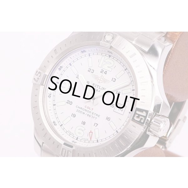 ブライトリング　コルト　クロノメーター　200m　A74388　白文字盤　サイド拡大