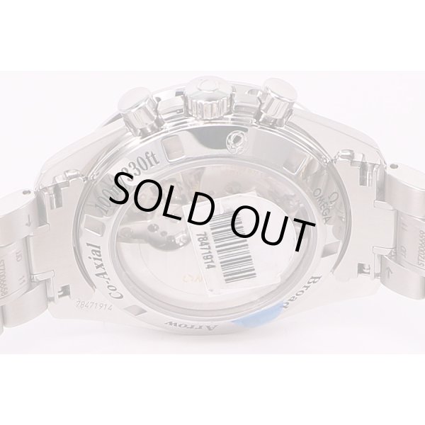 オメガ　スピードマスター　ブロードアロー　1957　321.10.42　黒文字盤　裏面拡大