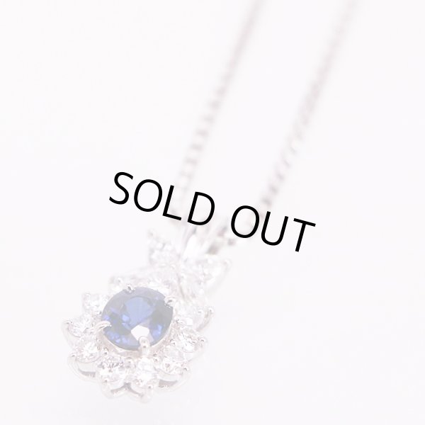 PT850/900 サファイアダイアイリペンダントネックレス 0.63ct 0.70ct 7.70g