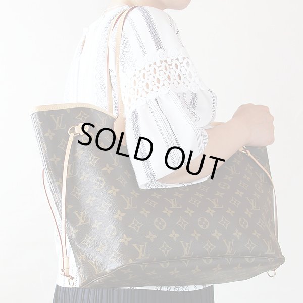 ルイ・ヴィトン　ネヴァーフルMM M40995 ベージュ　掛けたイメージ