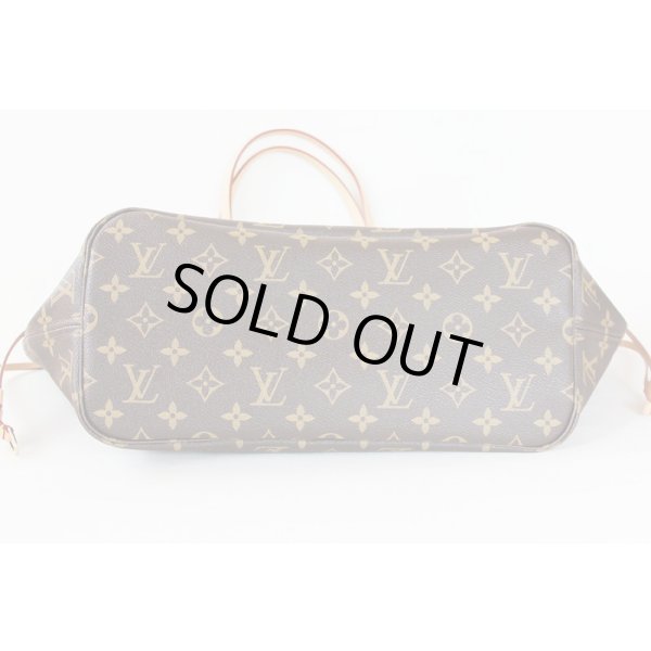 ルイ・ヴィトン　ネヴァーフルMM M40995 ベージュ　底