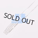 画像: タサキ　K18WG ダイアイリペンダントネックレス 0.20ct 4.50g