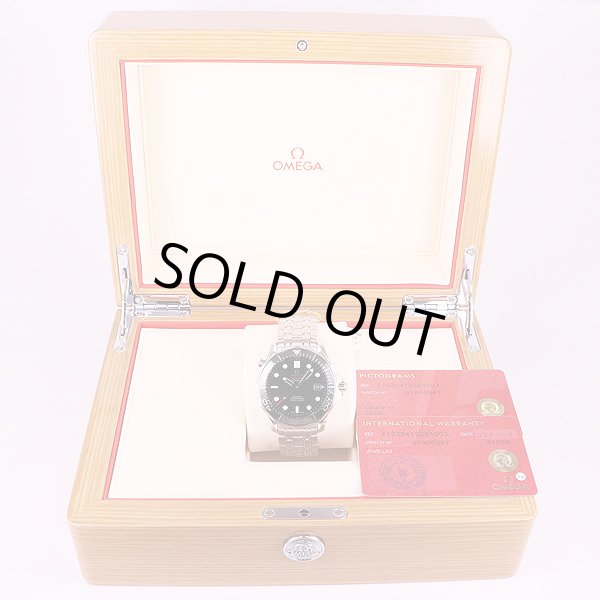 オメガ　シーマスター300　コーアクシャル　212.30.41.20　黒文字盤　箱、保証書