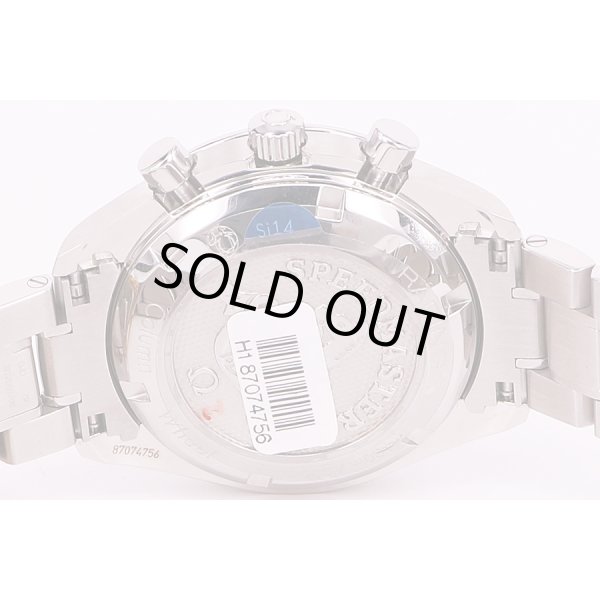 オメガ　スピードマスターレーシング　326.30.40.50　銀文字盤　裏面拡大