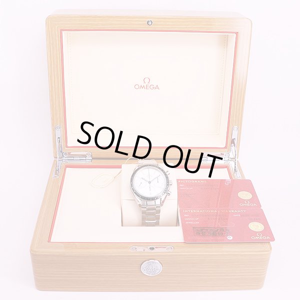 オメガ　スピードマスターレーシング　326.30.40.50　銀文字盤　箱、保証書