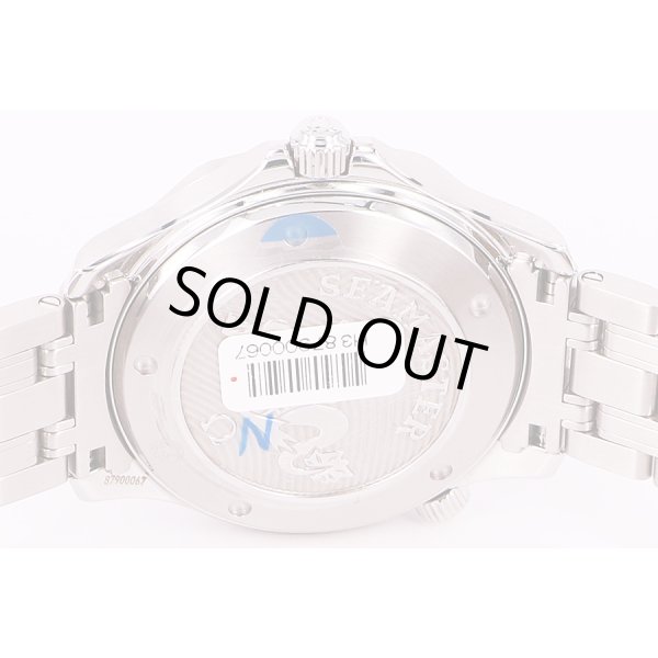 オメガ　シーマスター300　コーアクシャル　212.30.41.20　黒文字盤　裏面拡大