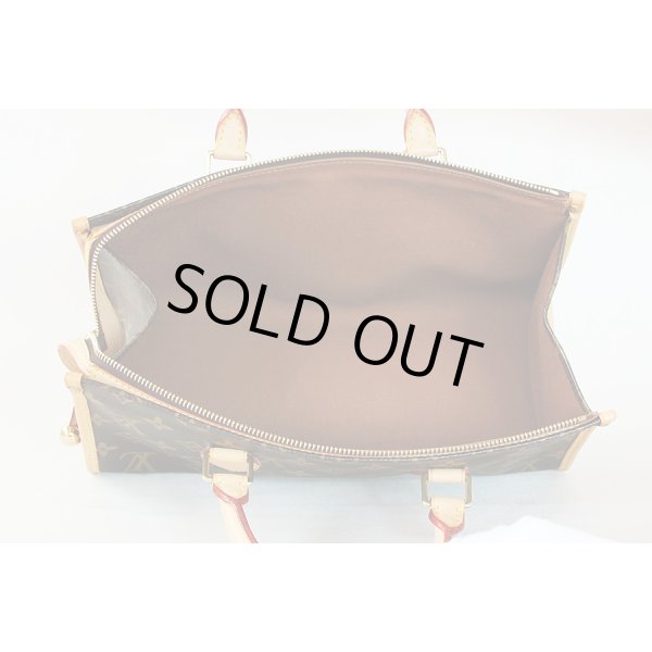 ルイ・ヴィトン	ポパンクール M40009　中身