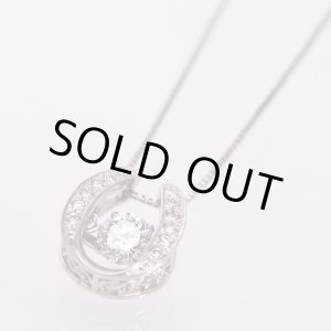 画像: PT850/900 ダイアイリペンダントネックレス 0.281ct 0.07ct 3.00g