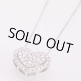 画像: K18WG ダイアイリペンダントネックレス 0.46ct 0.48ct 5.30g