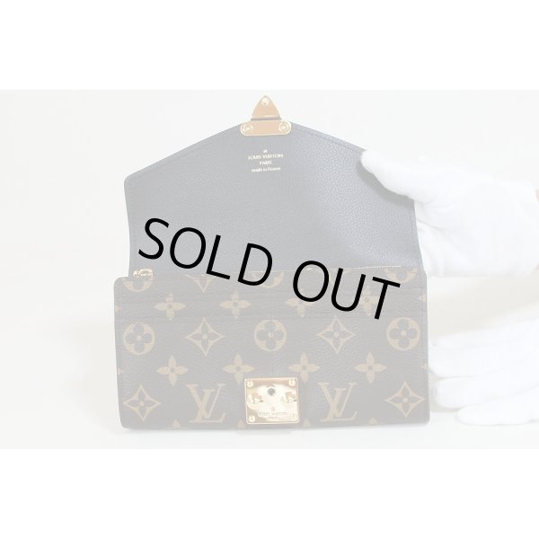 ルイ・ヴィトン　ポルトフォイユ・パラス M58415 ノワール　カードケース