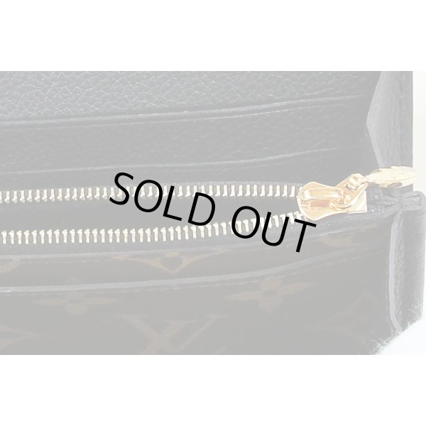 ルイ・ヴィトン　ポルトフォイユ・パラス M58415 ノワール　小銭入れ