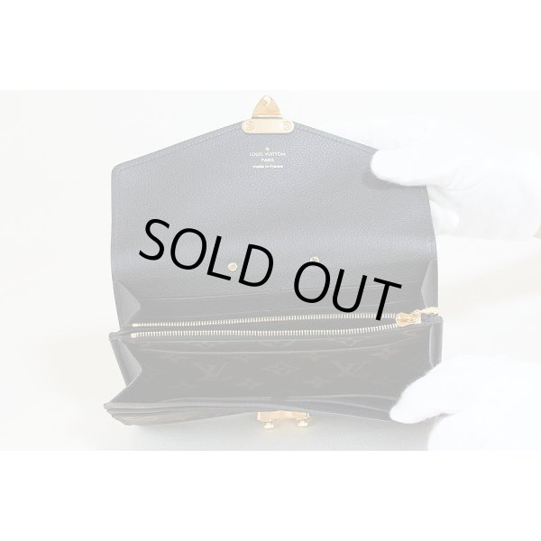 ルイ・ヴィトン　ポルトフォイユ・パラス M58415 ノワール　中身