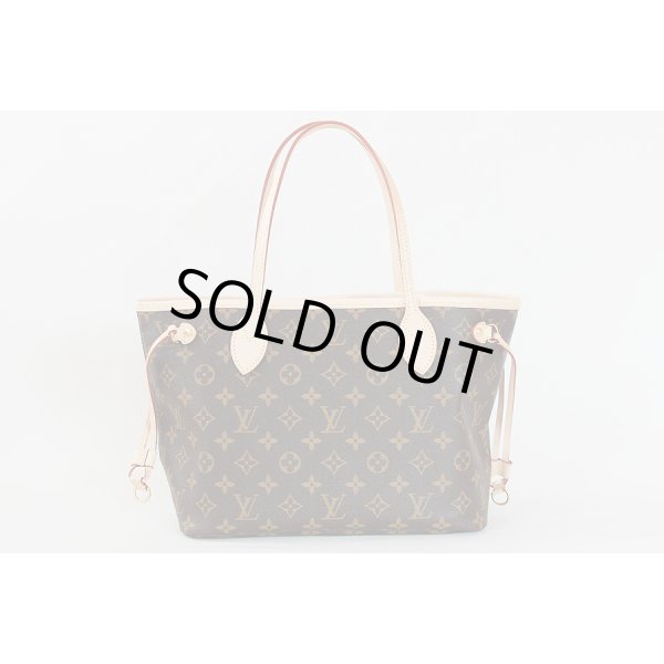 ルイ・ヴィトン　ネヴァーフルPM M41245 ピヴォワンヌ　裏面