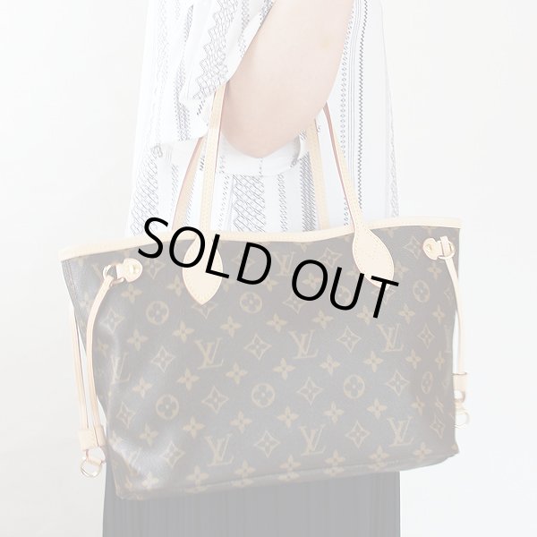 ルイ・ヴィトン　ネヴァーフルPM M41245 ピヴォワンヌ　持ったイメージ