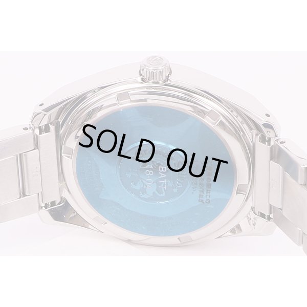 セイコー　グランドセイコー　SBGX293　9F61-0AD0　黒文字盤　裏面拡大