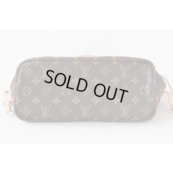 ルイ・ヴィトン　ネヴァーフルPM M41245 ピヴォワンヌ　底