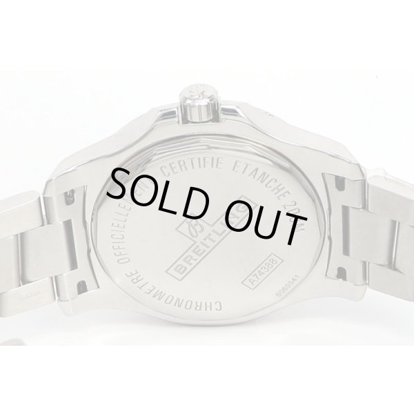 ブライトリング　コルト　クロノメーター　200m　A74388　白文字盤　裏面