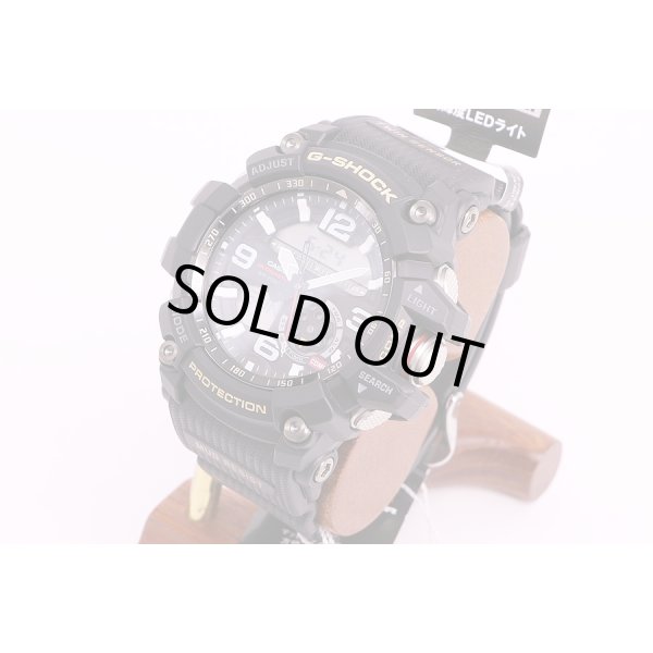 カシオ　Gショック　GG-1000　マッドマスター　サイド