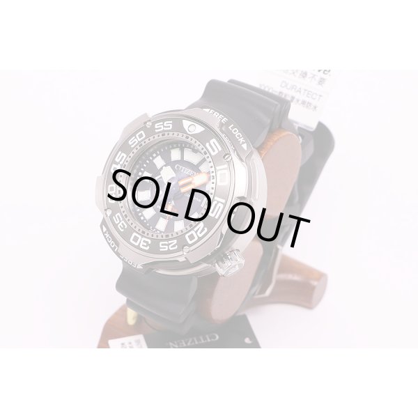 シチズン　プロマスター　プロダイバ－1000　BN7020-09E　黒文字盤　サイド