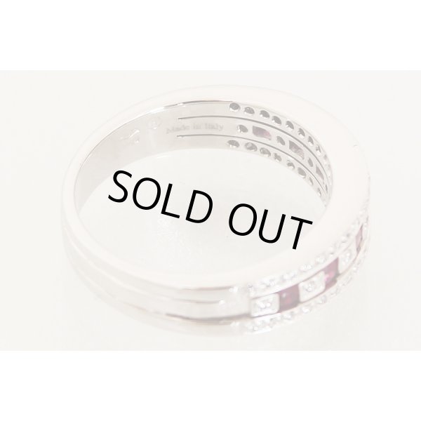 ダミアーニ　750WG ルビーダイアイリリング 5.70g　刻印