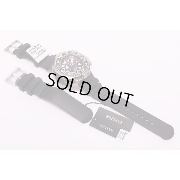 シチズン　プロマスター　プロダイバ－1000　BN7020-09E　黒文字盤　エクステンションラバーベルト