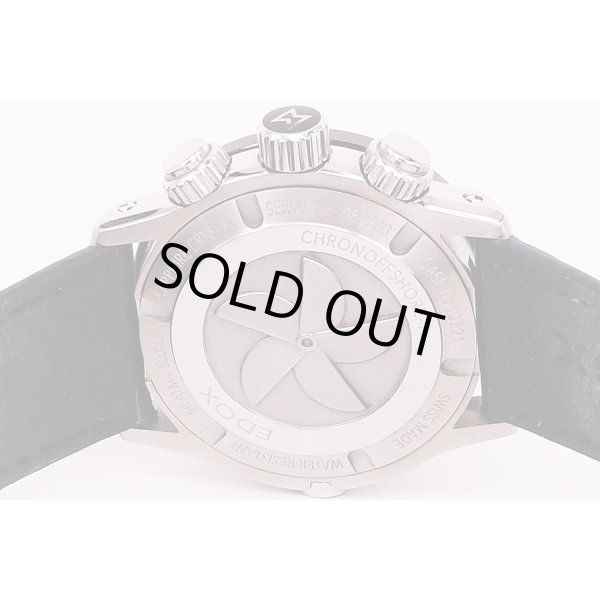 エドックス　クロノオフショア1　10221　黒文字盤　裏面拡大