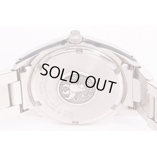 セイコー　グランドセイコー　SBGX063　9F62-0AB0　銀文字盤　裏面拡大