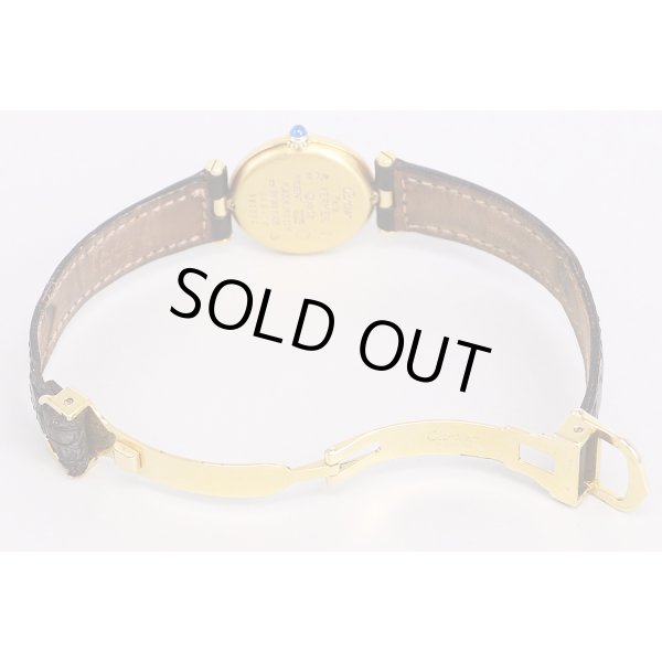 カルティエ　マストベルメイユ　グレー/白文字盤　革ベルト