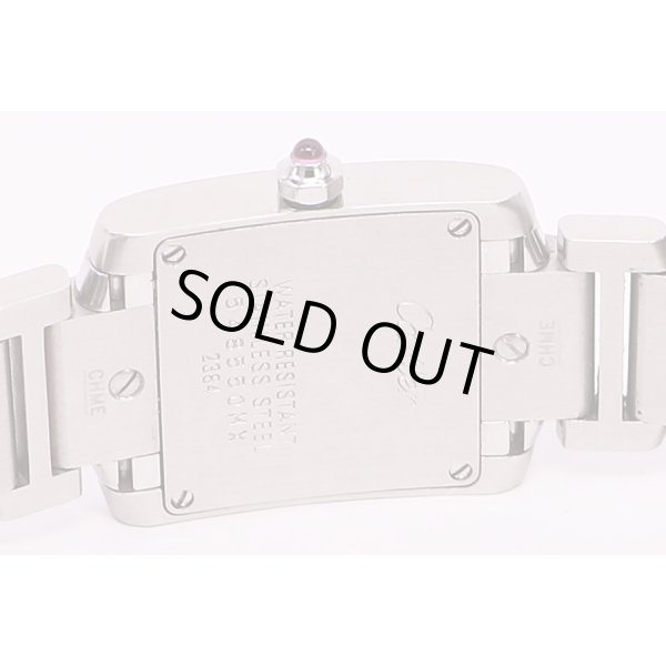 カルティエ　タンクフランセーズＳＭ　ピンクシェル文字盤　裏面拡大