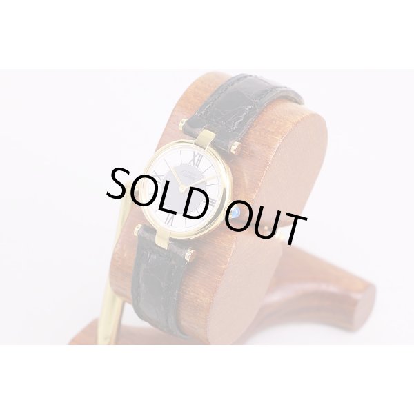 カルティエ　マストベルメイユ　グレー/白文字盤　サイド